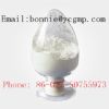 Meso-2,3-Dimercaptosuccinic Acid  With Good Quality